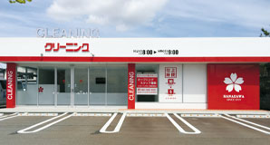 亀田駅前店