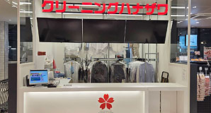 CoCoLo新潟店外観